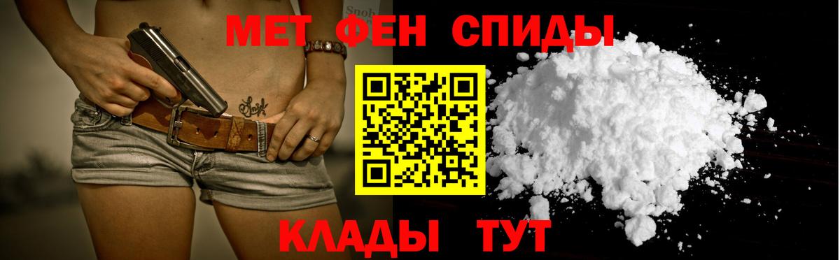 Amphetamine 97% Химки