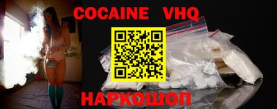 ALPHA PVP Новодвинск