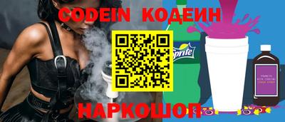 ешки Новозыбков
