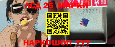 ешки Новозыбков