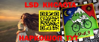 ALPHA PVP Новодвинск