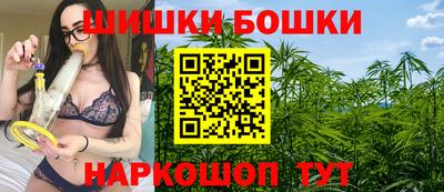 кокаин колумбия Новокубанск