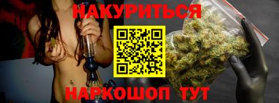 кокаин колумбия Новокубанск