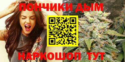 ALPHA PVP Новодвинск