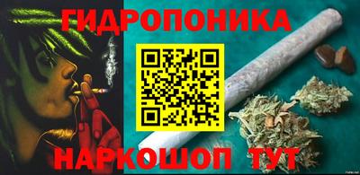 кокаин колумбия Новокубанск