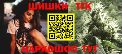 ешки Новозыбков