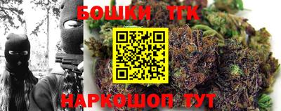 ALPHA PVP Новодвинск