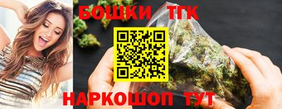 кокаин колумбия Новокубанск