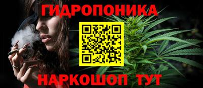 ALPHA PVP Новодвинск