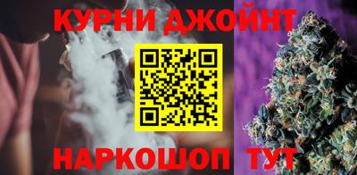кокаин колумбия Новокубанск