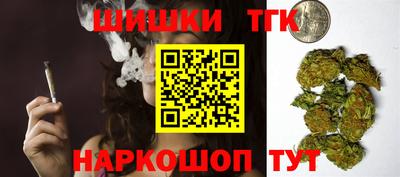 ешки Новозыбков