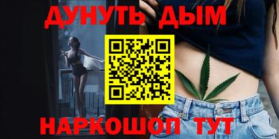 ALPHA PVP Новодвинск