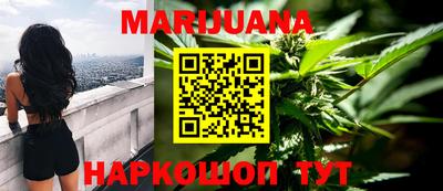 ешки Новозыбков