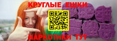 кокаин колумбия Новокубанск