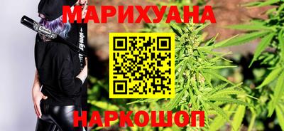 кокаин колумбия Новокубанск