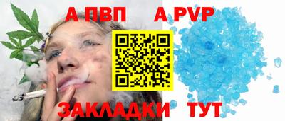 ешки Новозыбков