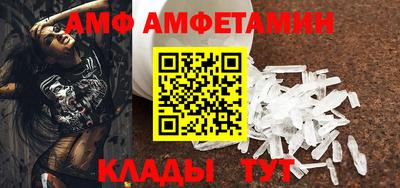 кокаин колумбия Новокубанск
