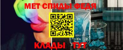 ALPHA PVP Новодвинск