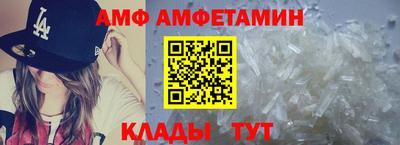 кокаин колумбия Новокубанск