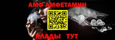 кокаин колумбия Новокубанск