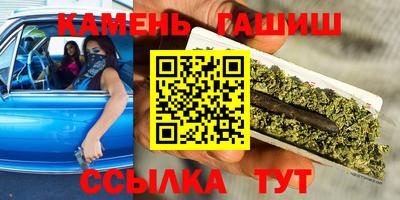 кокаин колумбия Новокубанск