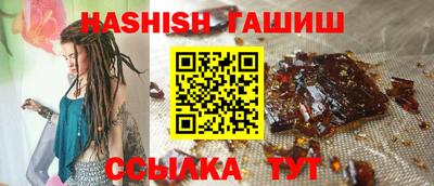 ALPHA PVP Новодвинск