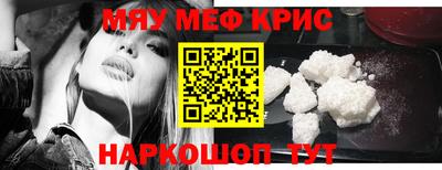 ешки Новозыбков