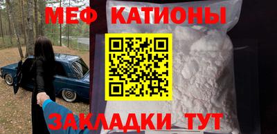 кокаин колумбия Новокубанск