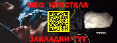 кокаин колумбия Новокубанск