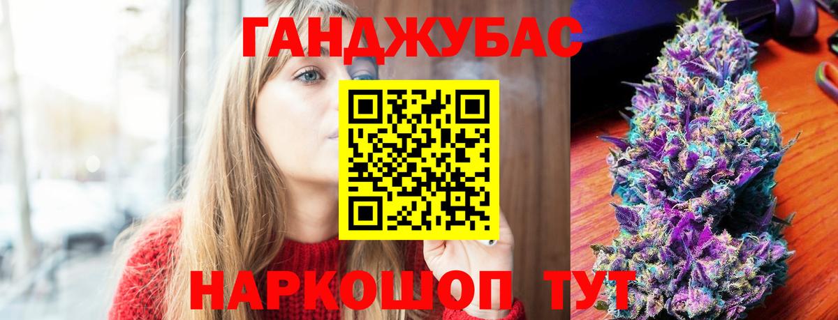 Бошки марихуана OG Kush  Марихуана White Widow  Химки  МАРИХУАНА THC 21%  Вход с VPN 